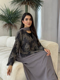 O 351  Summer Ease Abaya🩶