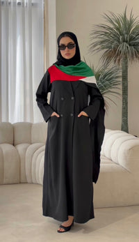 UAE FLAG ABAYA 🇦🇪