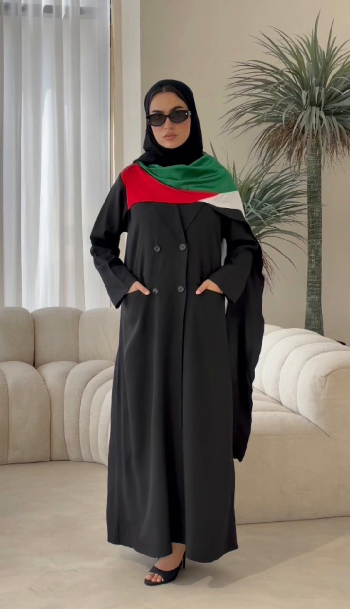 UAE FLAG ABAYA 🇦🇪