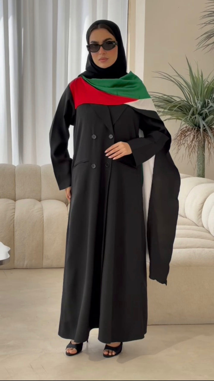 UAE FLAG ABAYA 🇦🇪